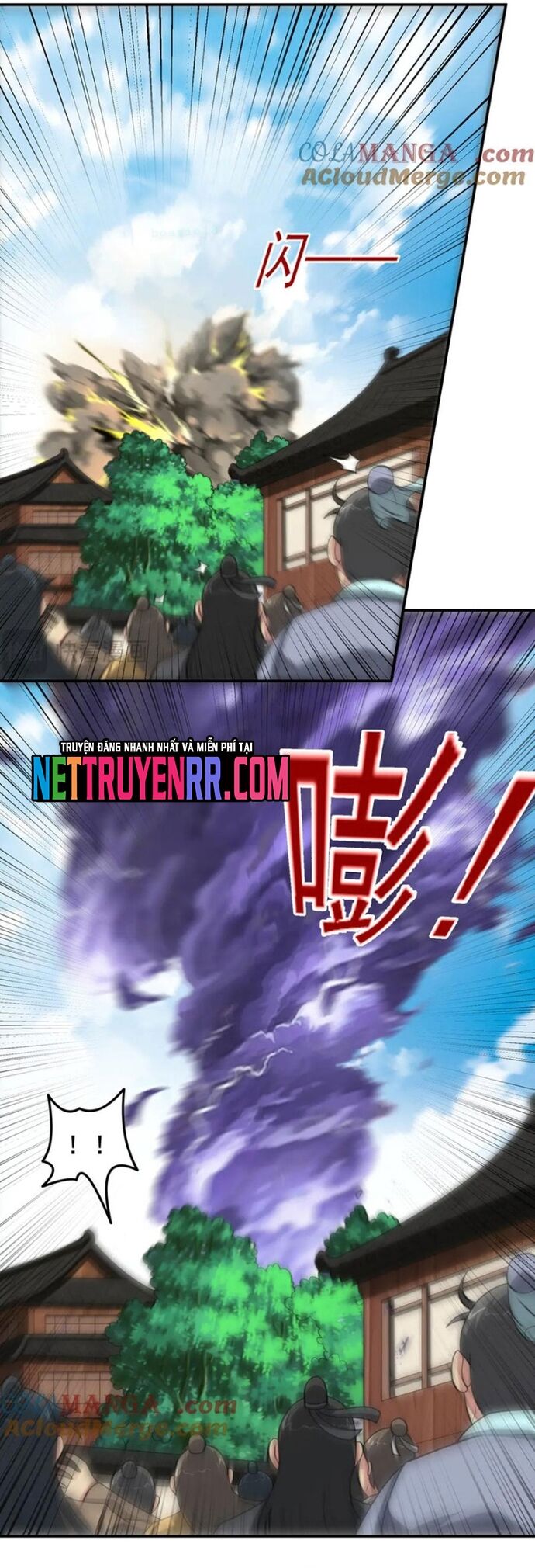 Các Bảo Vật Của Ta Rơi Xuống Đều Trở Thành  Muội Tử. Chapter 133 - Trang 2