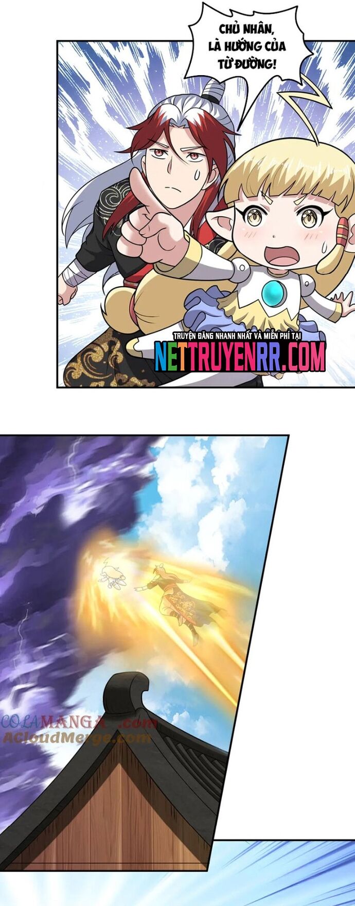 Các Bảo Vật Của Ta Rơi Xuống Đều Trở Thành  Muội Tử. Chapter 133 - Trang 2