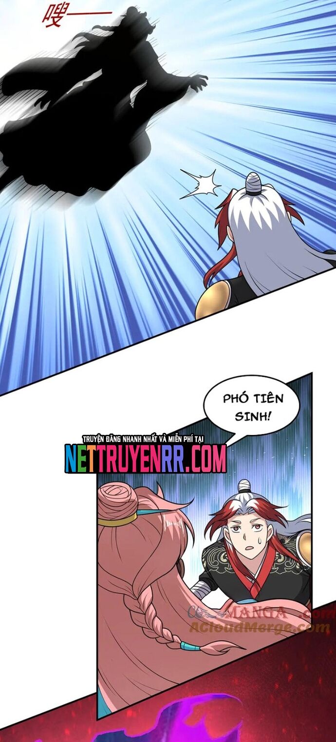 Các Bảo Vật Của Ta Rơi Xuống Đều Trở Thành  Muội Tử. Chapter 133 - Trang 2