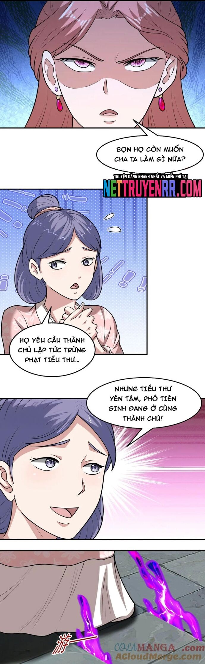 Các Bảo Vật Của Ta Rơi Xuống Đều Trở Thành  Muội Tử. Chapter 133 - Trang 2