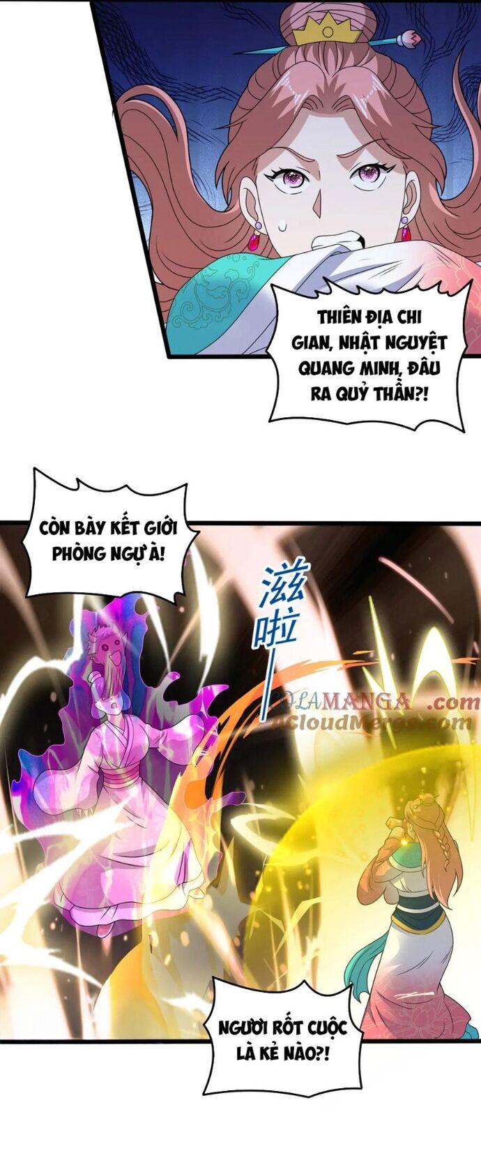 Các Bảo Vật Của Ta Rơi Xuống Đều Trở Thành  Muội Tử. Chapter 133 - Trang 2