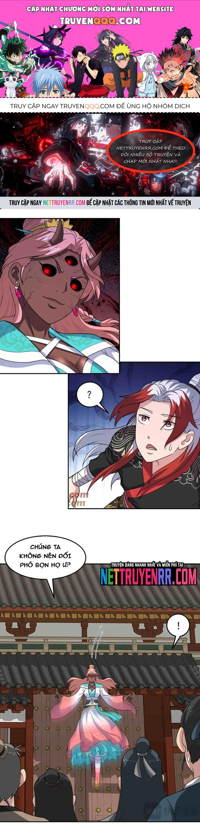 Các Bảo Vật Của Ta Rơi Xuống Đều Trở Thành  Muội Tử. Chapter 134 - Trang 2