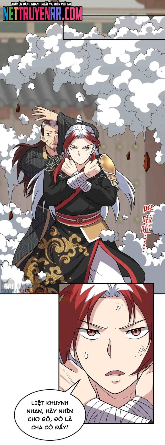 Các Bảo Vật Của Ta Rơi Xuống Đều Trở Thành  Muội Tử. Chapter 134 - Trang 2