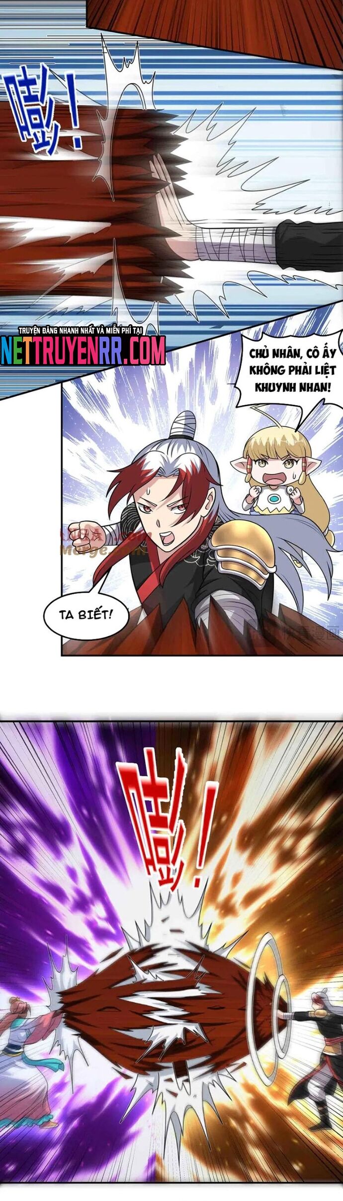 Các Bảo Vật Của Ta Rơi Xuống Đều Trở Thành  Muội Tử. Chapter 134 - Trang 2