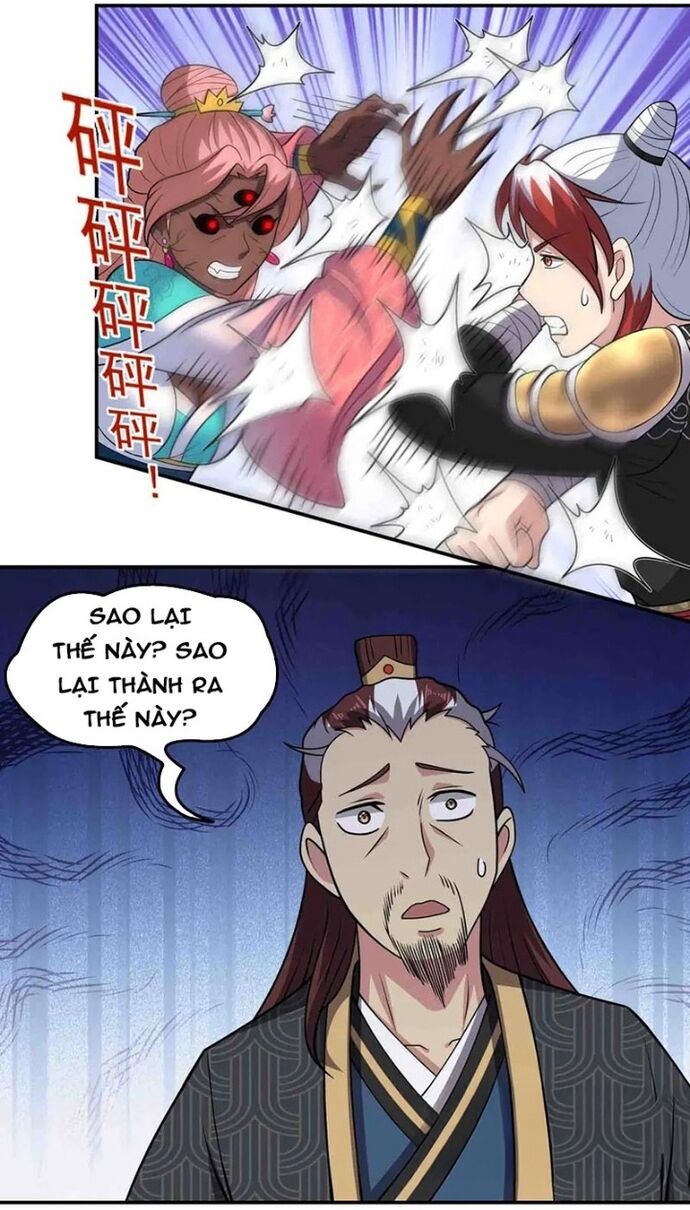 Các Bảo Vật Của Ta Rơi Xuống Đều Trở Thành  Muội Tử. Chapter 134 - Trang 2