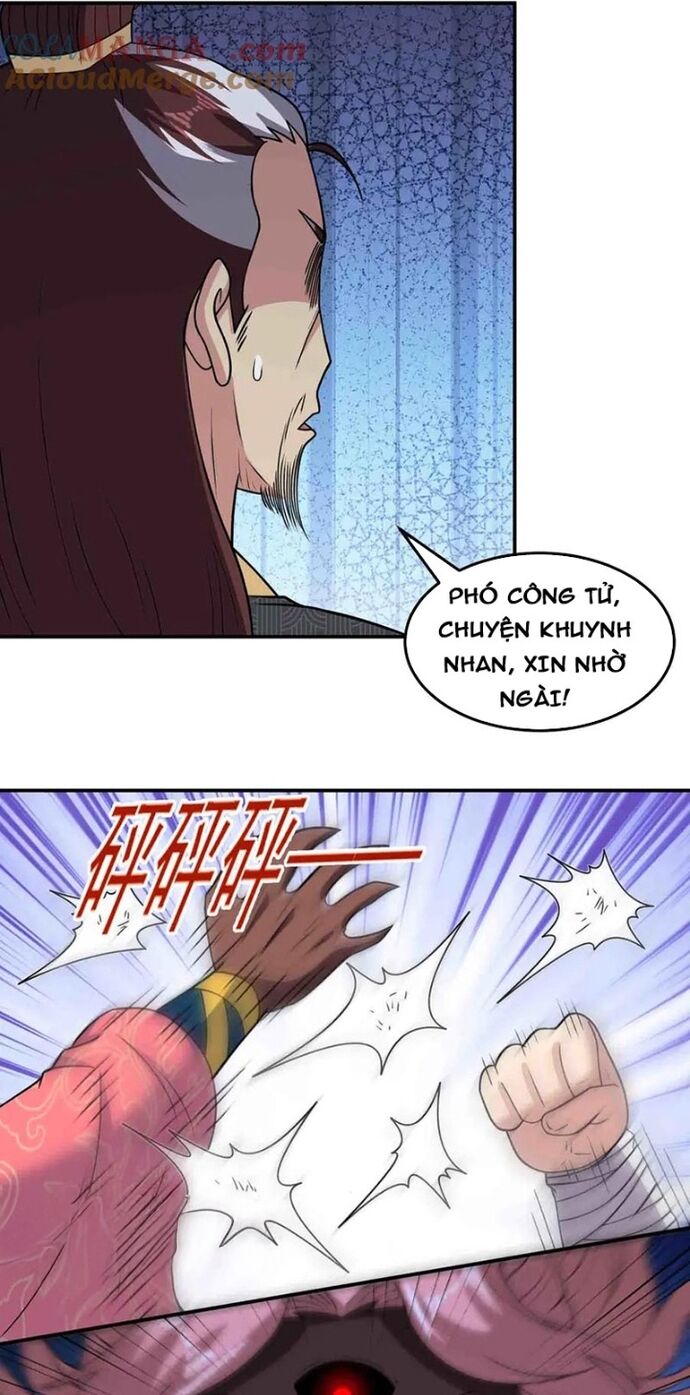 Các Bảo Vật Của Ta Rơi Xuống Đều Trở Thành  Muội Tử. Chapter 134 - Trang 2