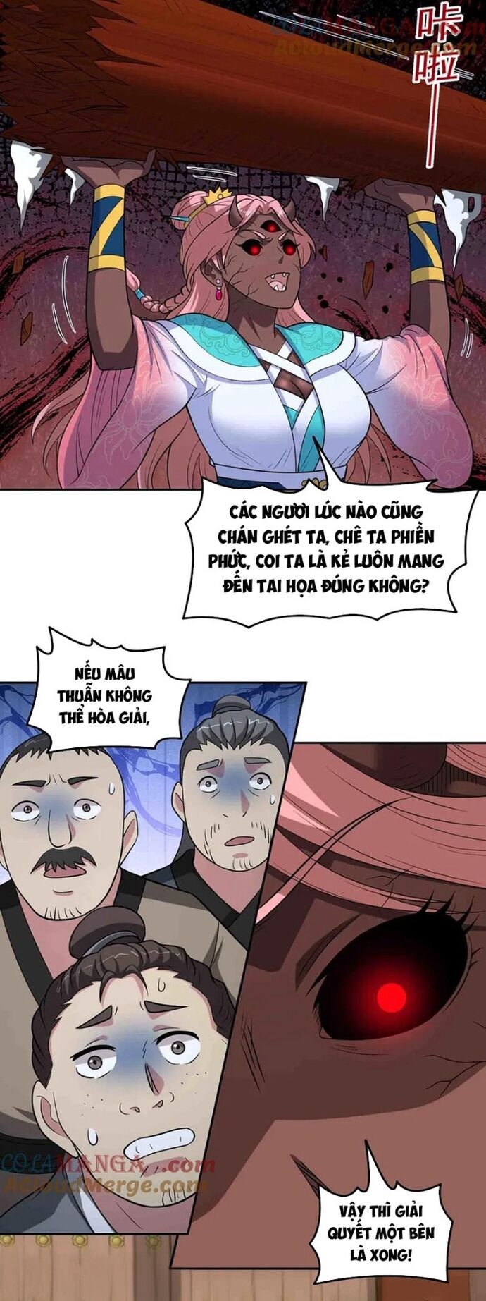 Các Bảo Vật Của Ta Rơi Xuống Đều Trở Thành  Muội Tử. Chapter 134 - Trang 2