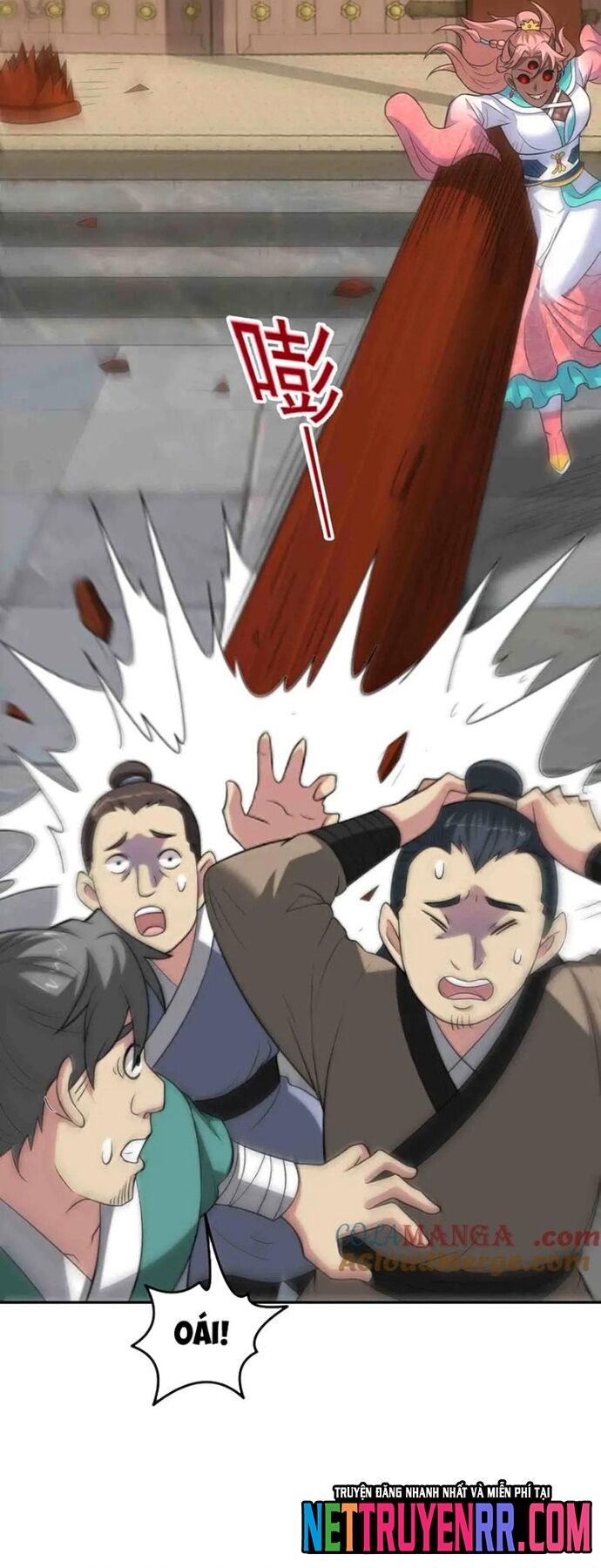 Các Bảo Vật Của Ta Rơi Xuống Đều Trở Thành  Muội Tử. Chapter 134 - Trang 2