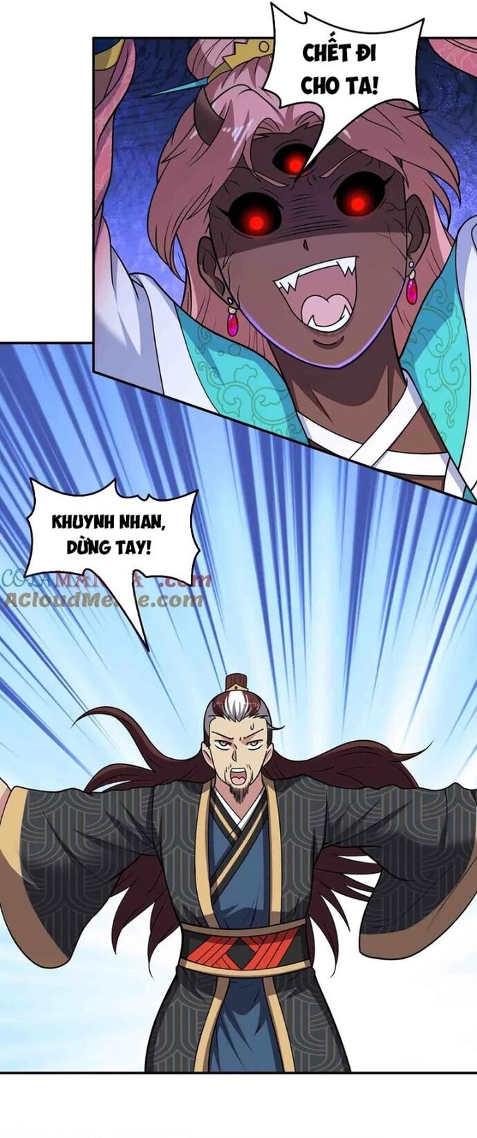 Các Bảo Vật Của Ta Rơi Xuống Đều Trở Thành  Muội Tử. Chapter 134 - Trang 2