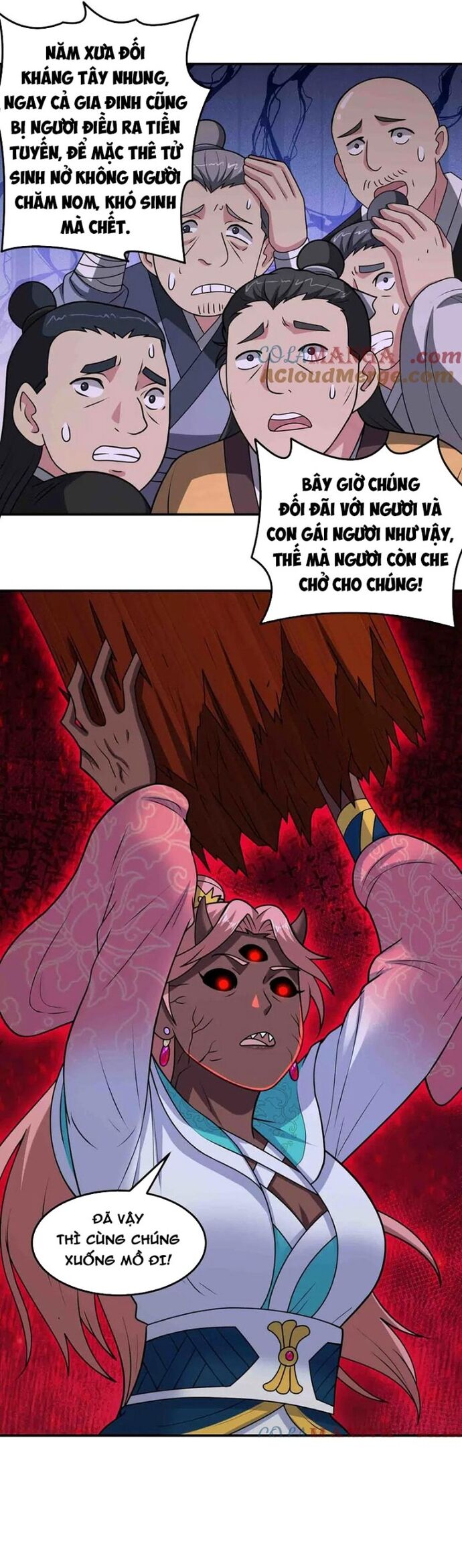 Các Bảo Vật Của Ta Rơi Xuống Đều Trở Thành  Muội Tử. Chapter 134 - Trang 2