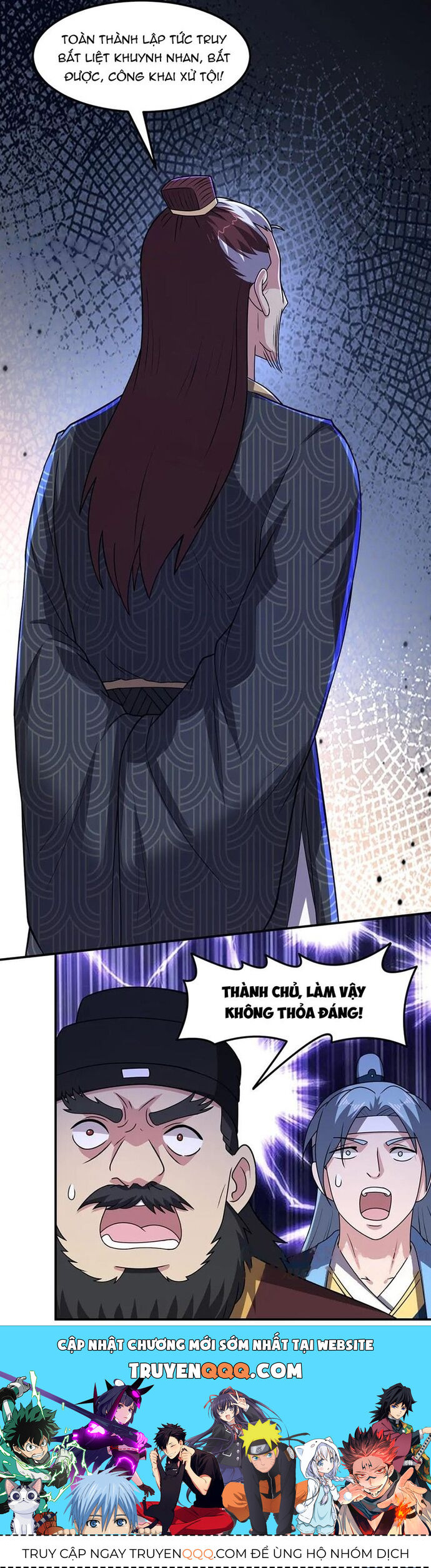 Các Bảo Vật Của Ta Rơi Xuống Đều Trở Thành  Muội Tử. Chapter 135 - Trang 2