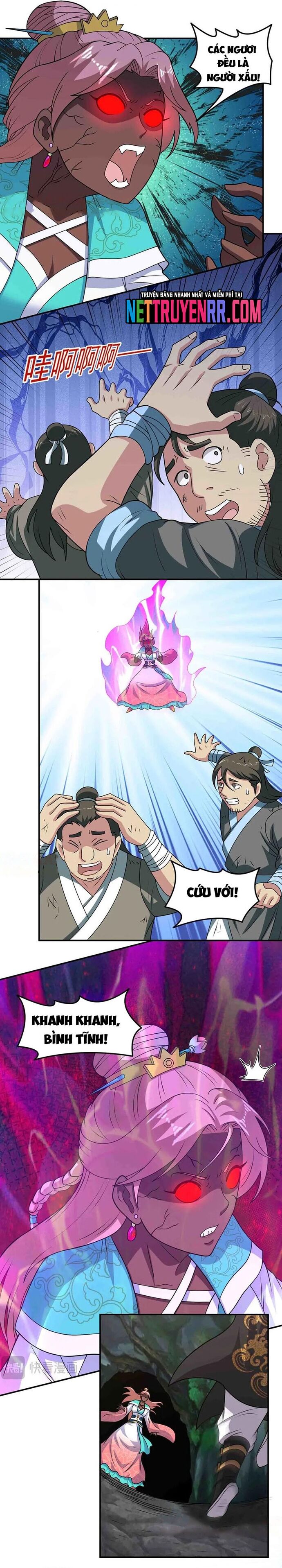 Các Bảo Vật Của Ta Rơi Xuống Đều Trở Thành  Muội Tử. Chapter 137 - Trang 2