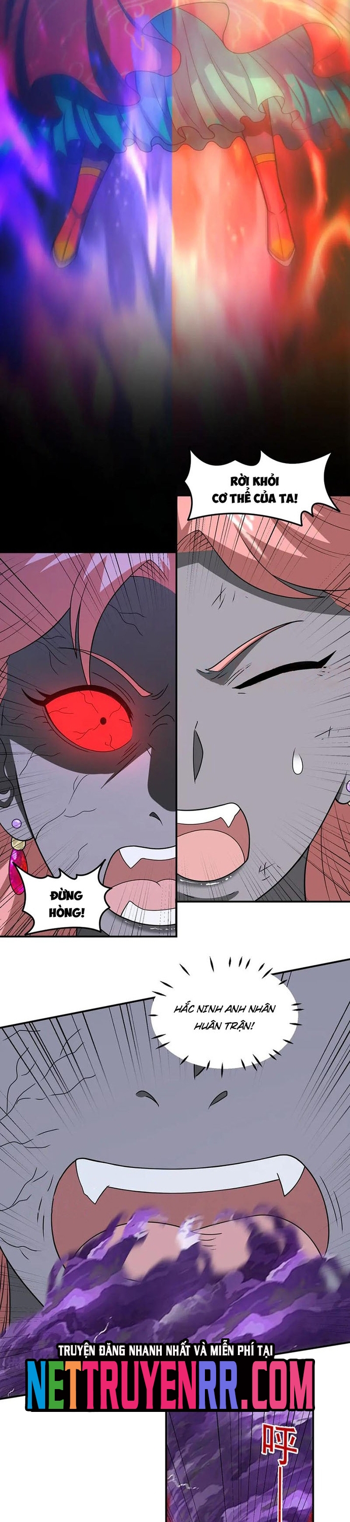 Các Bảo Vật Của Ta Rơi Xuống Đều Trở Thành  Muội Tử. Chapter 139 - Trang 2