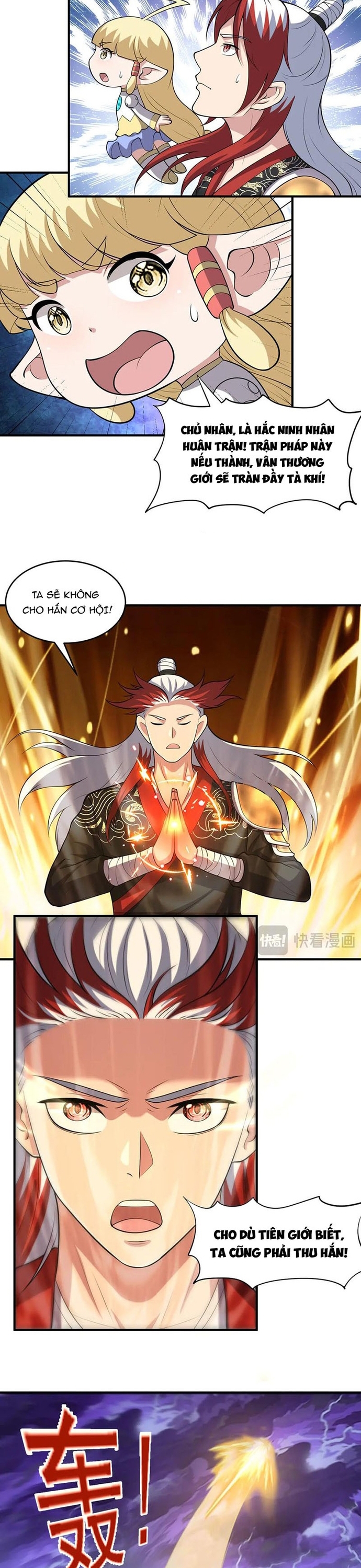 Các Bảo Vật Của Ta Rơi Xuống Đều Trở Thành  Muội Tử. Chapter 139 - Trang 2