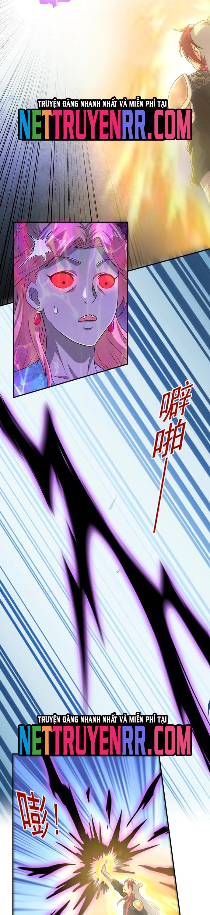 Các Bảo Vật Của Ta Rơi Xuống Đều Trở Thành  Muội Tử. Chapter 139 - Trang 2