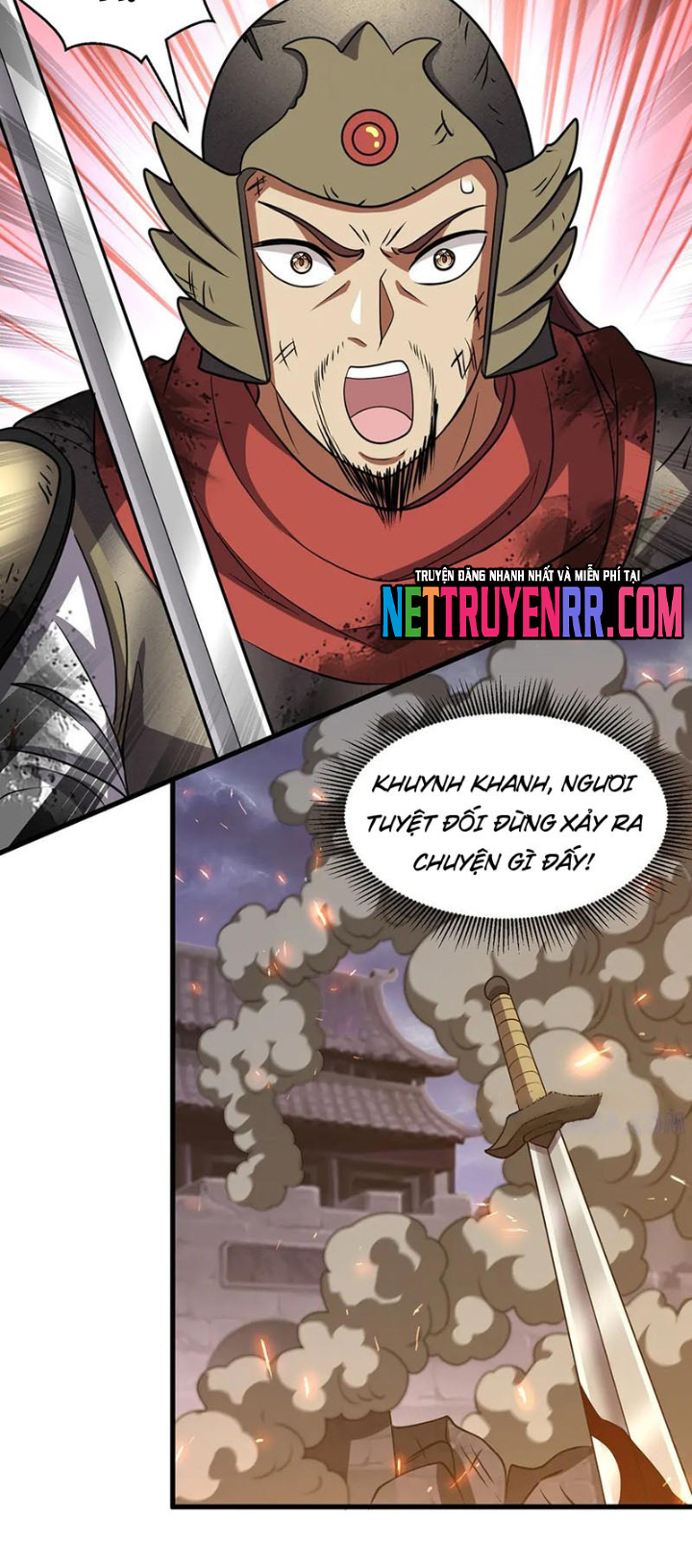 Các Bảo Vật Của Ta Rơi Xuống Đều Trở Thành  Muội Tử. Chapter 142 - Trang 2