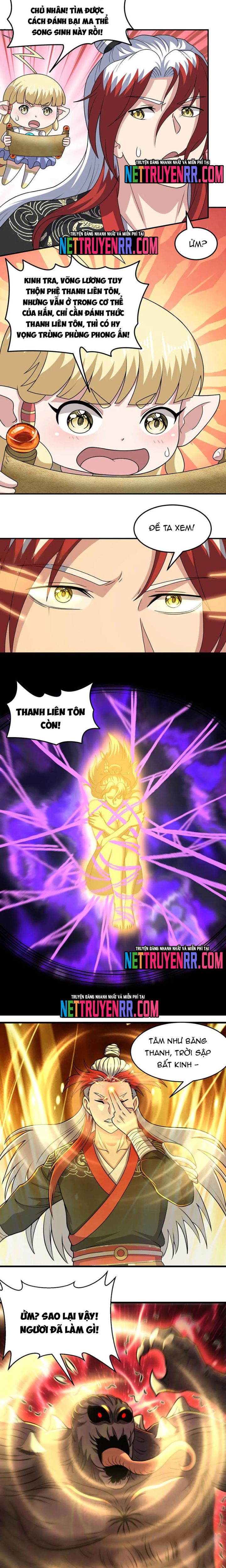 Các Bảo Vật Của Ta Rơi Xuống Đều Trở Thành  Muội Tử. Chapter 142 - Trang 2