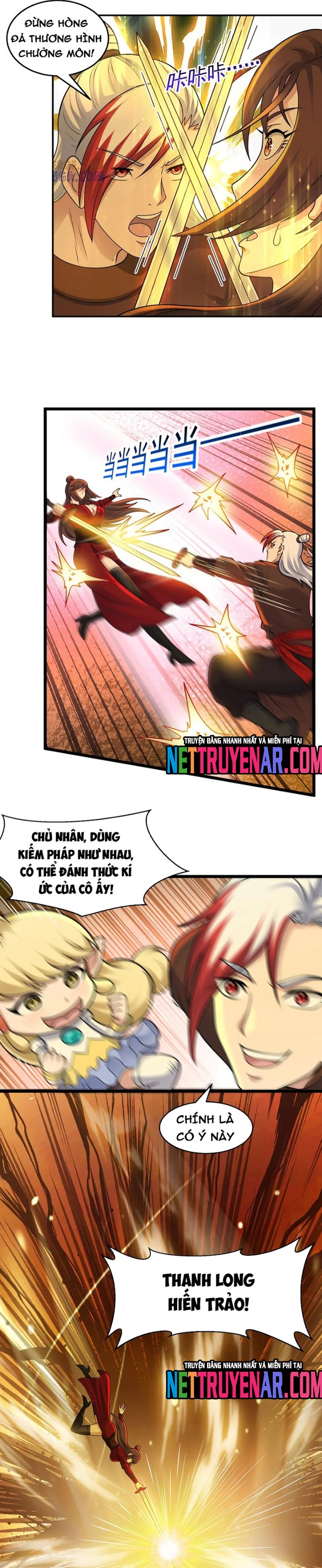 Các Bảo Vật Của Ta Rơi Xuống Đều Trở Thành  Muội Tử. Chapter 146 - Trang 2