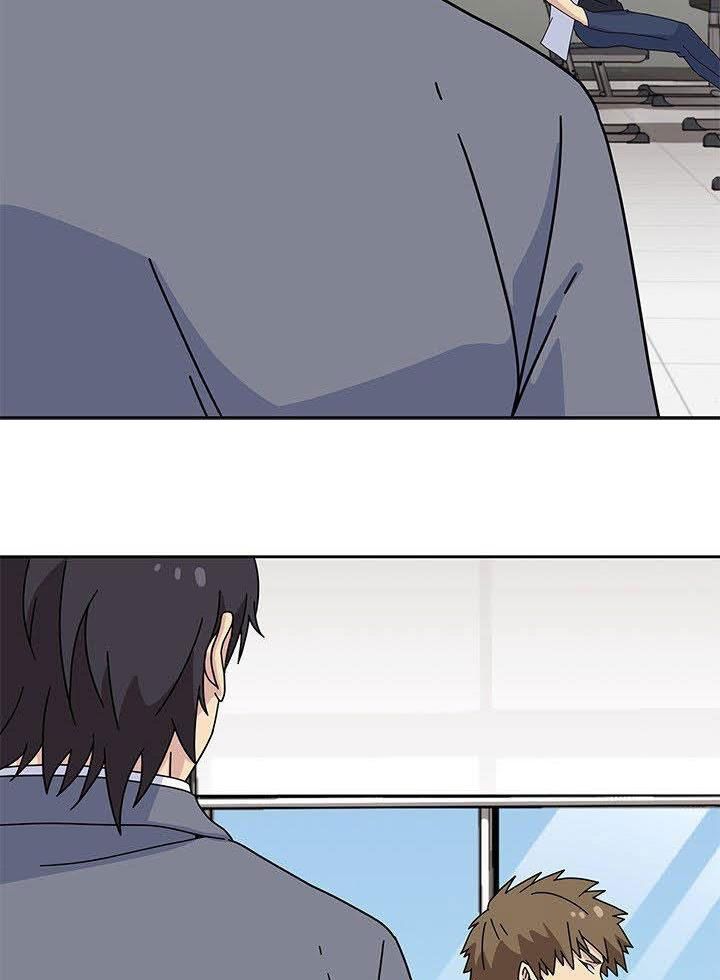 Springtime For Blossom Chapter 18 - Trang 2