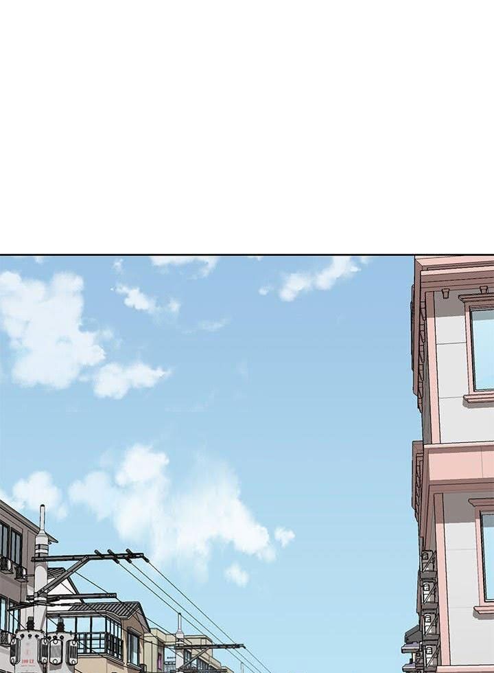 Springtime For Blossom Chapter 18 - Trang 2