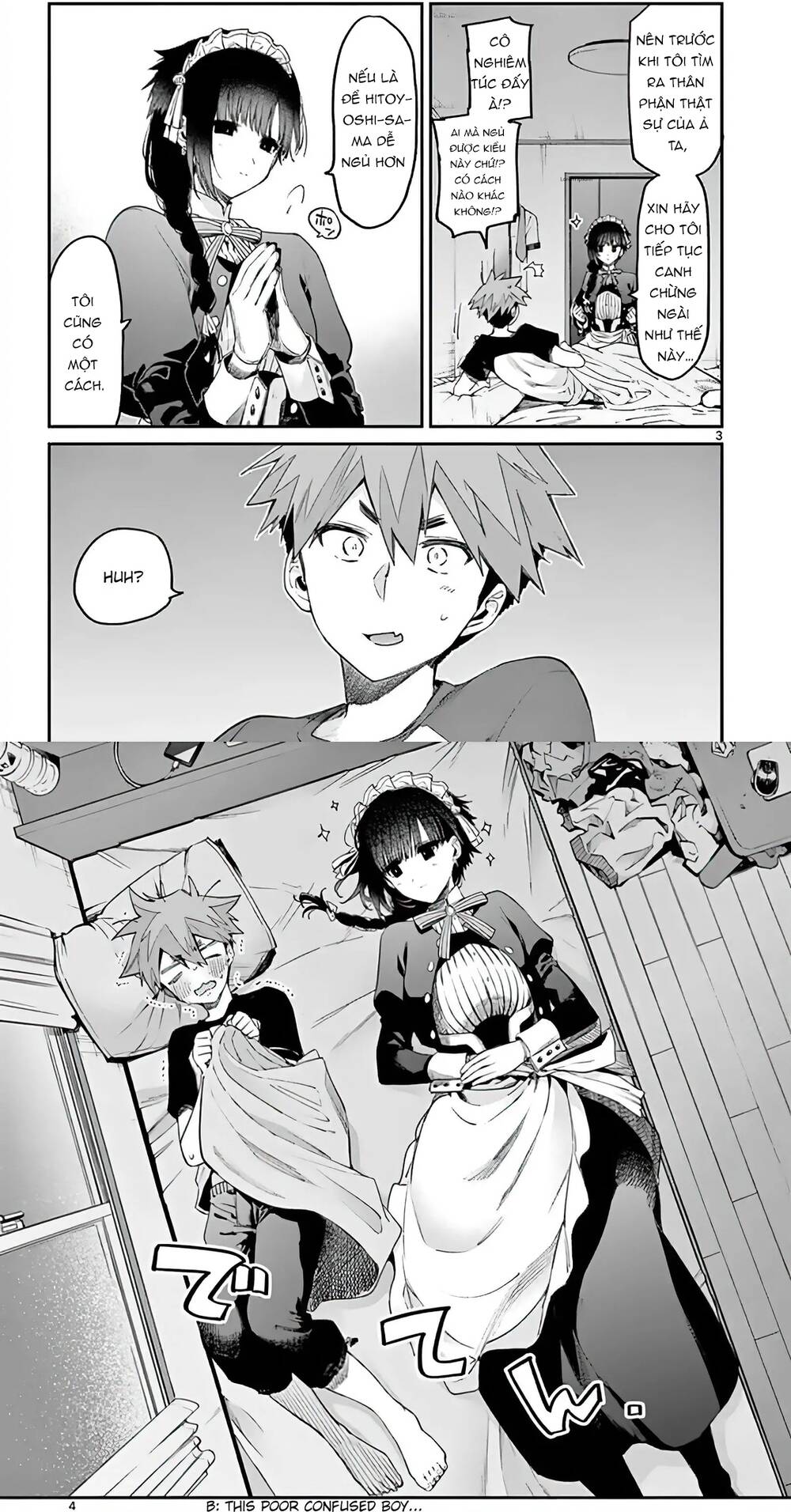 Kiwi Medio Yuki Sama Chapter 12 - Trang 2