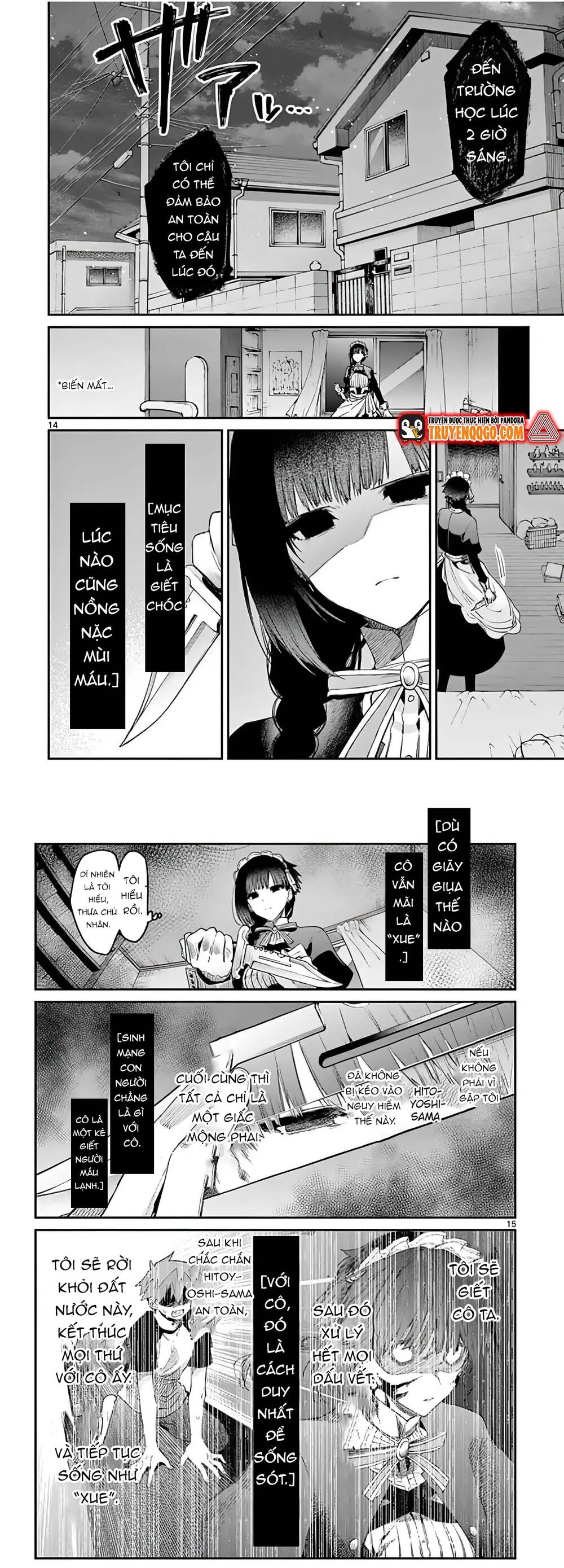 Kiwi Medio Yuki Sama Chapter 12 - Trang 2