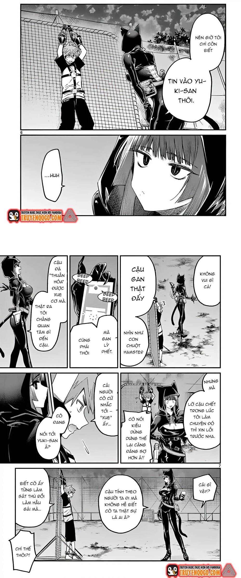 Kiwi Medio Yuki Sama Chapter 13 - Trang 2