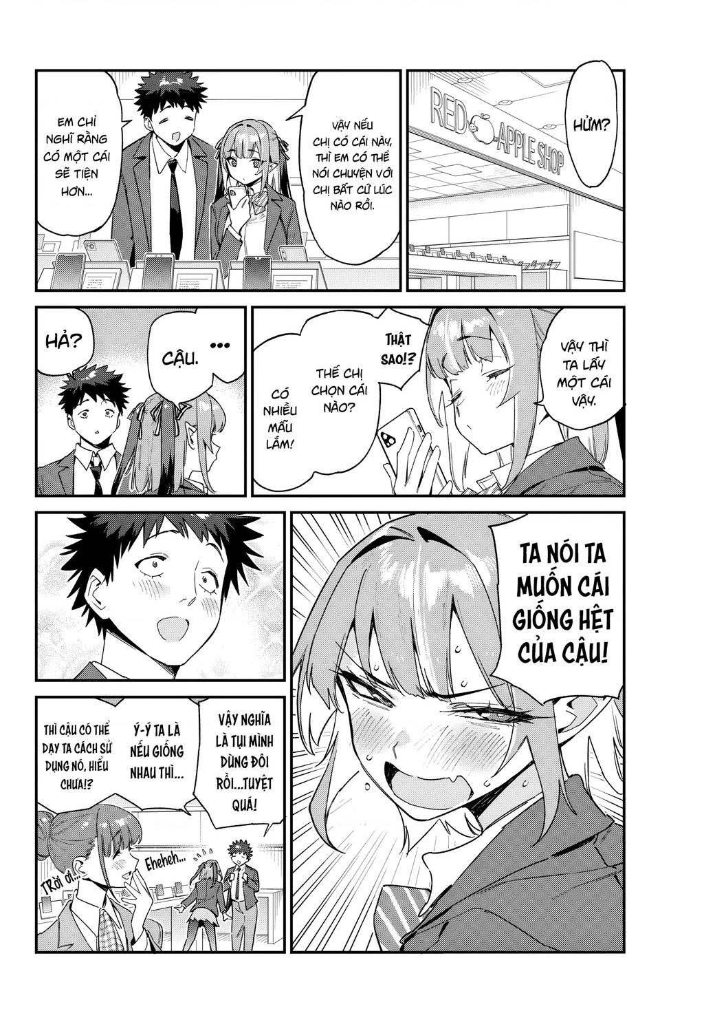 Kanan-Sama Dễ Dụ Thật Đấy! Chapter 107 - Trang 2