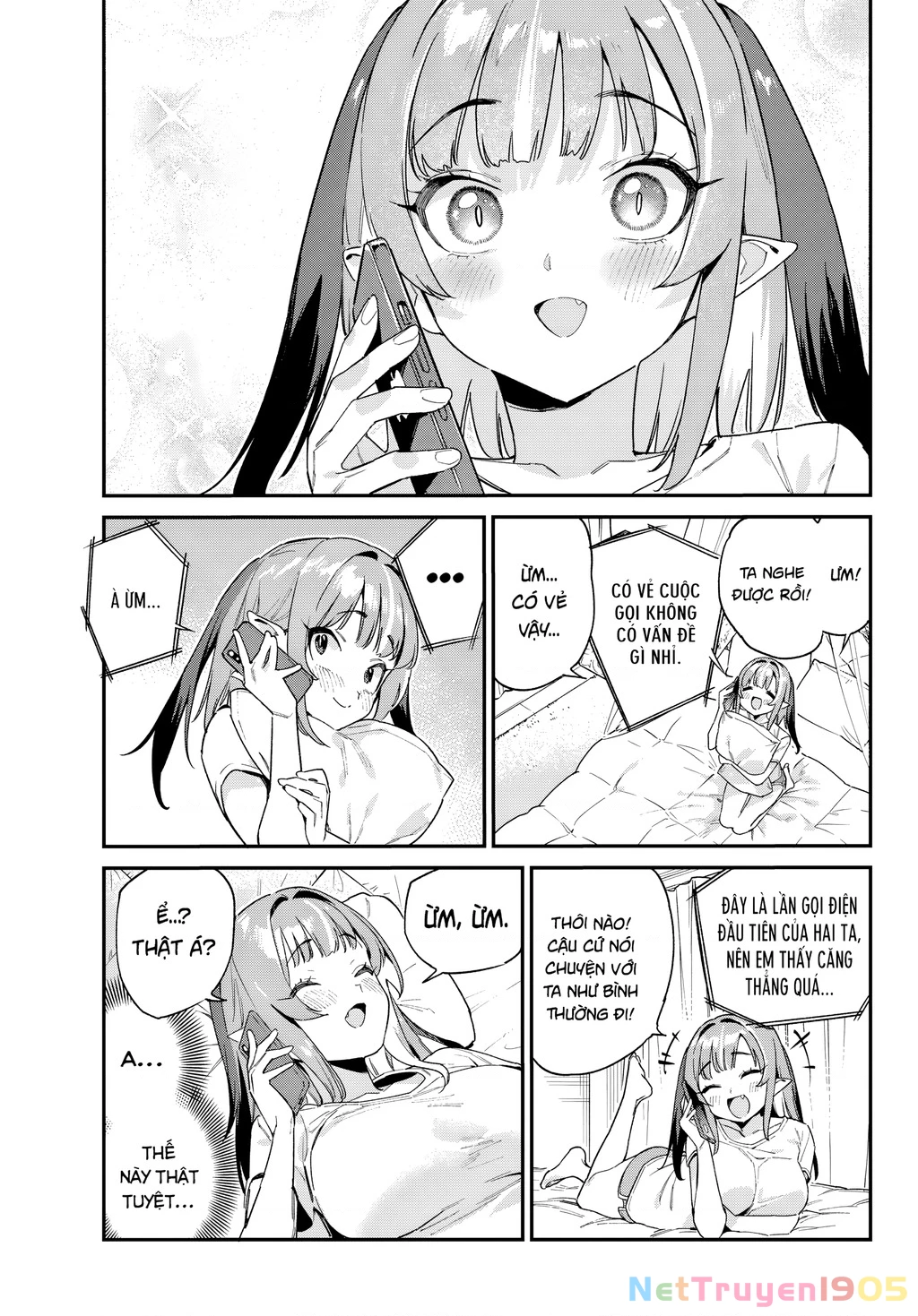 Kanan-Sama Dễ Dụ Thật Đấy! Chapter 107 - Trang 2