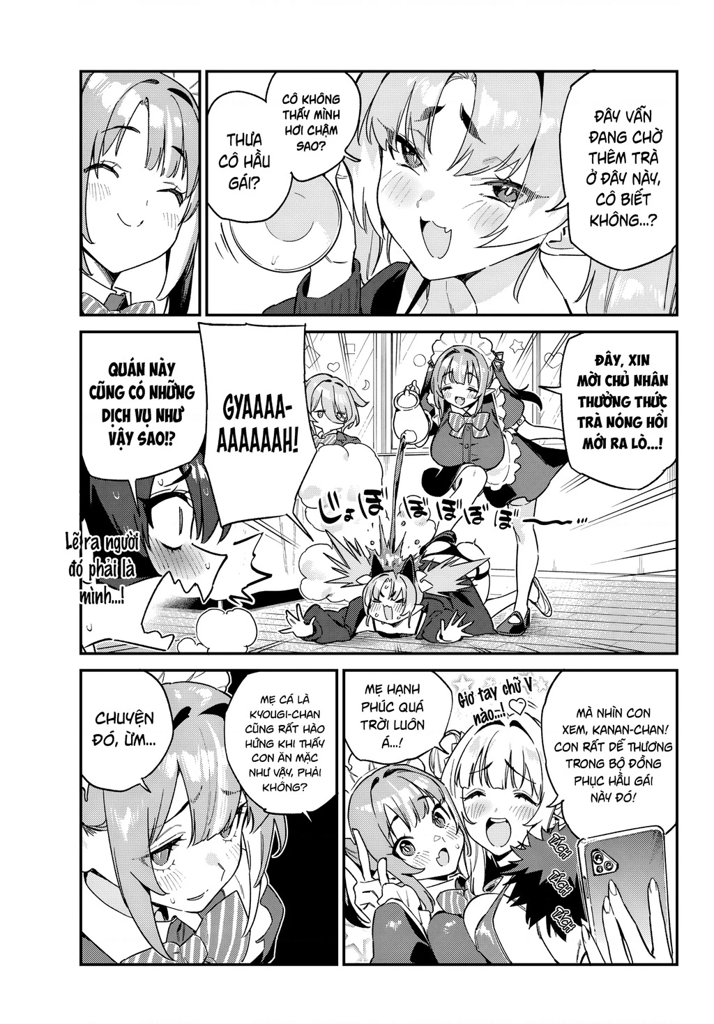 Kanan-Sama Dễ Dụ Thật Đấy! Chapter 112 - Trang 2
