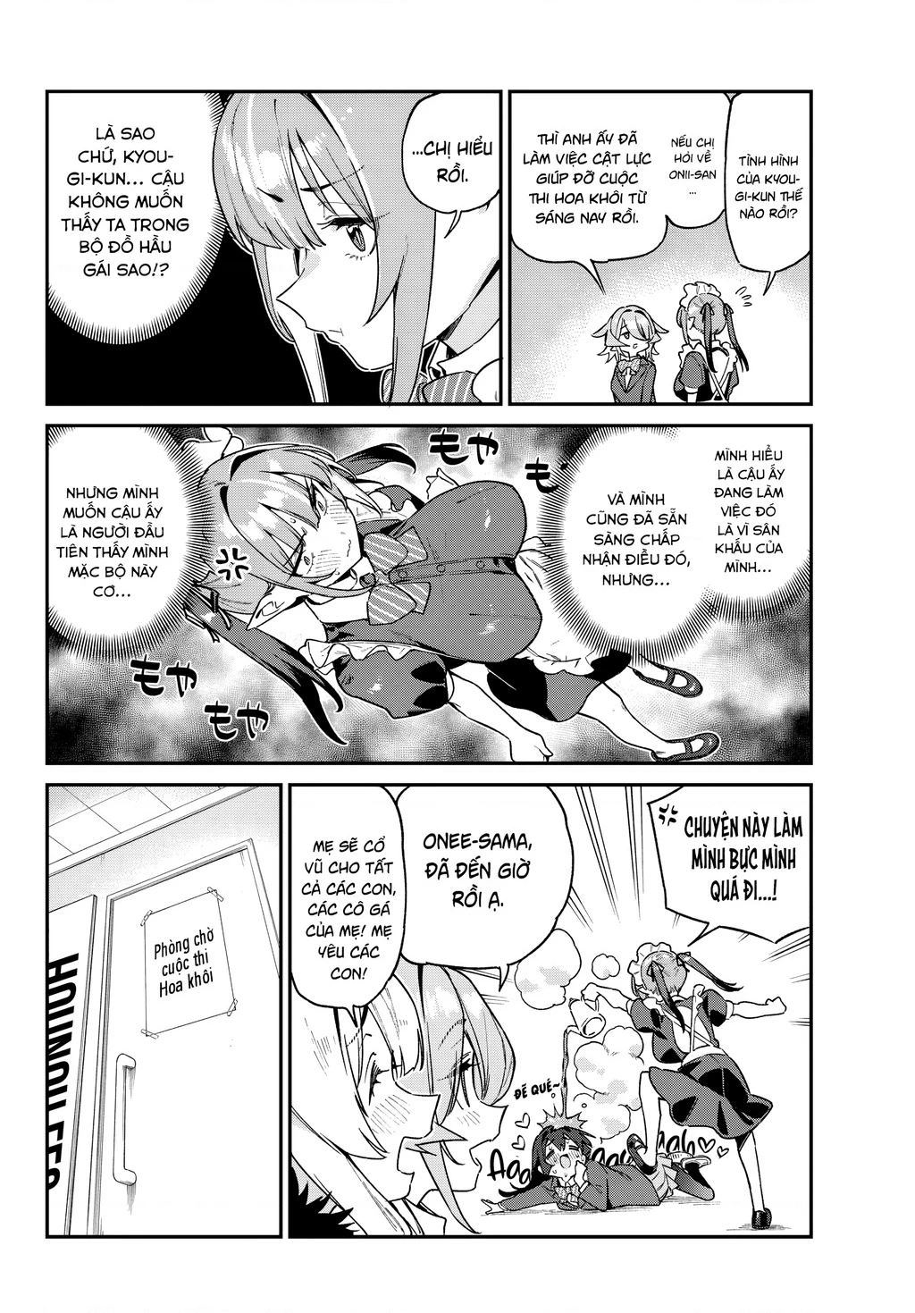 Kanan-Sama Dễ Dụ Thật Đấy! Chapter 112 - Trang 2
