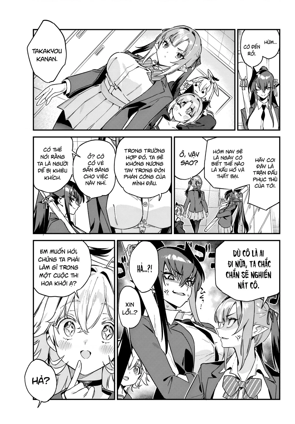 Kanan-Sama Dễ Dụ Thật Đấy! Chapter 112 - Trang 2