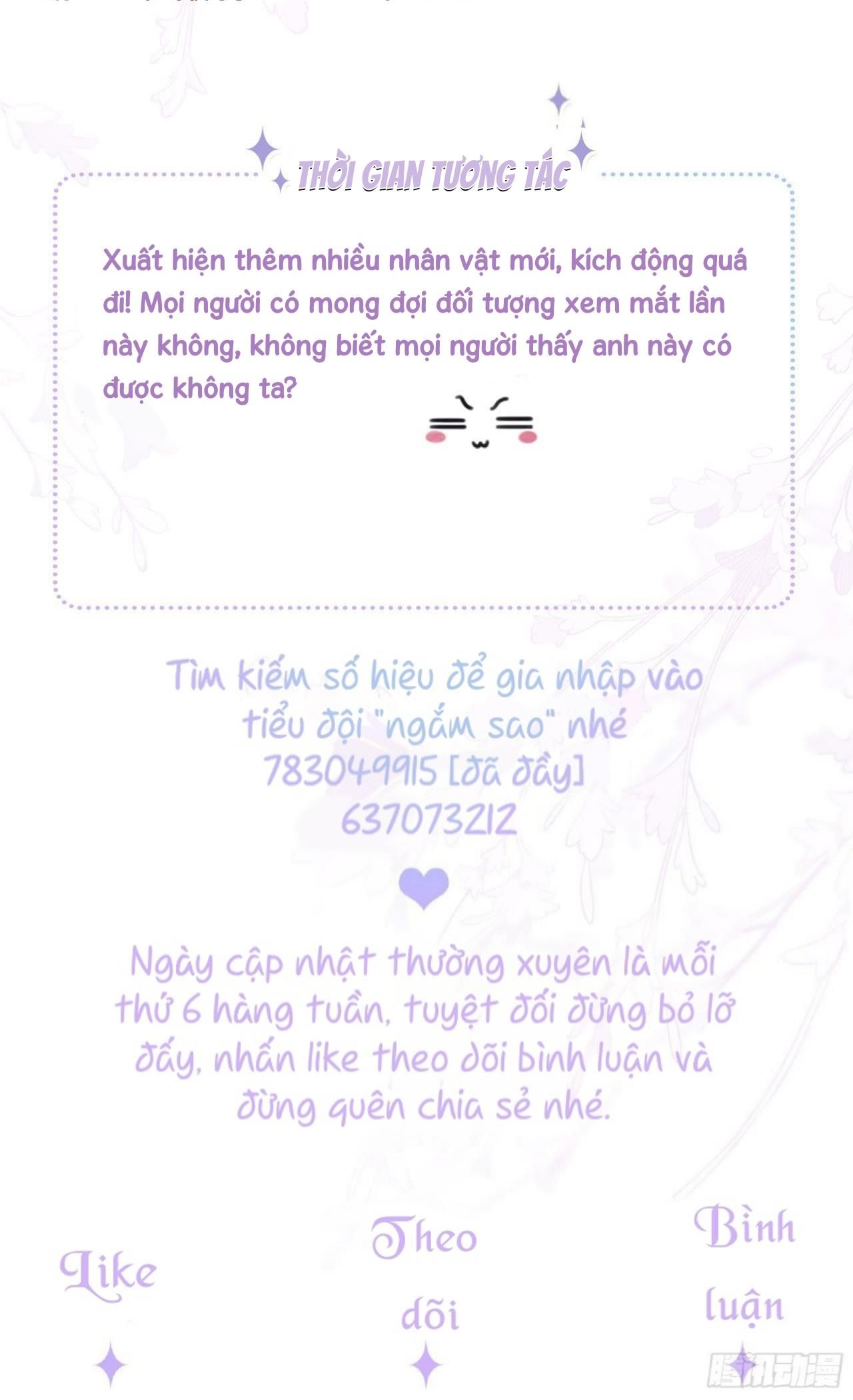 Khoảng Cách Giữa Các Vì Sao Chapter 18 - Trang 2