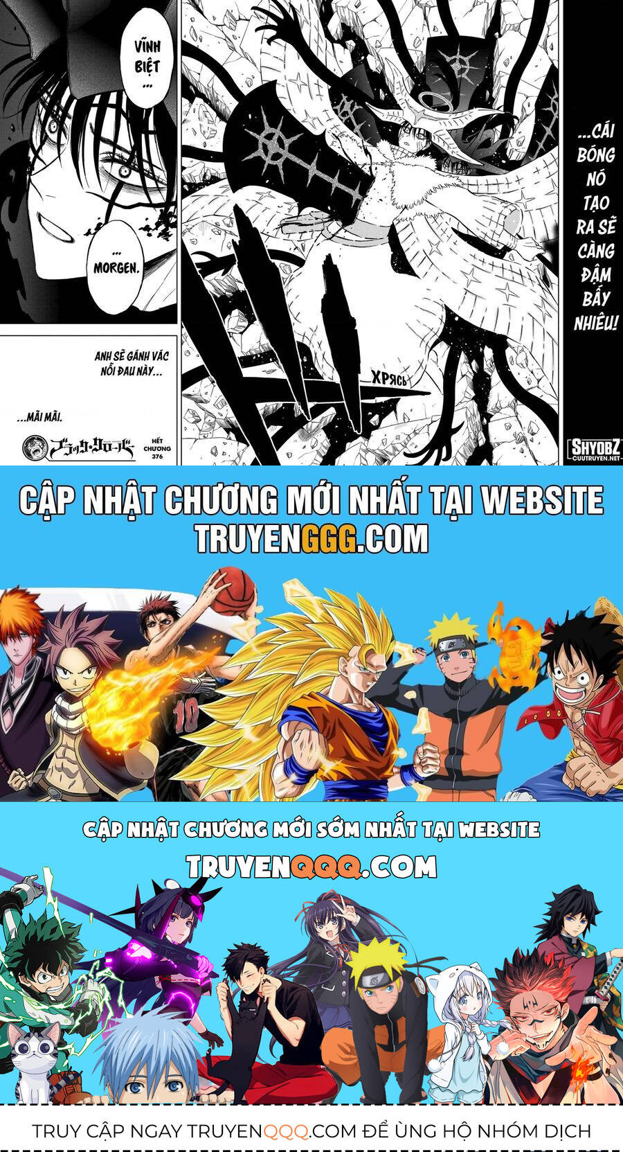 Black Clover – Pháp Sư Không Phép Thuật Chapter 376 - Trang 2