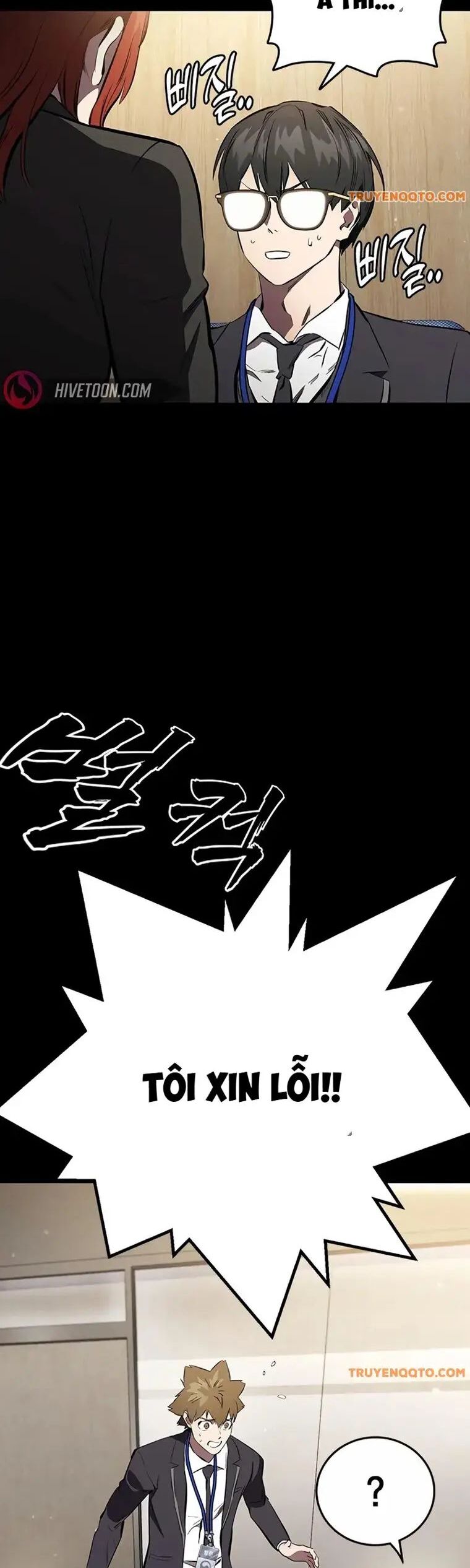 Đại Tướng Chiến Chapter 36 - Trang 2