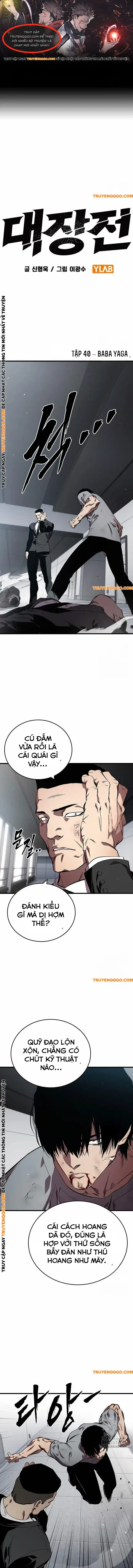 Đại Tướng Chiến Chapter 40 - Trang 2