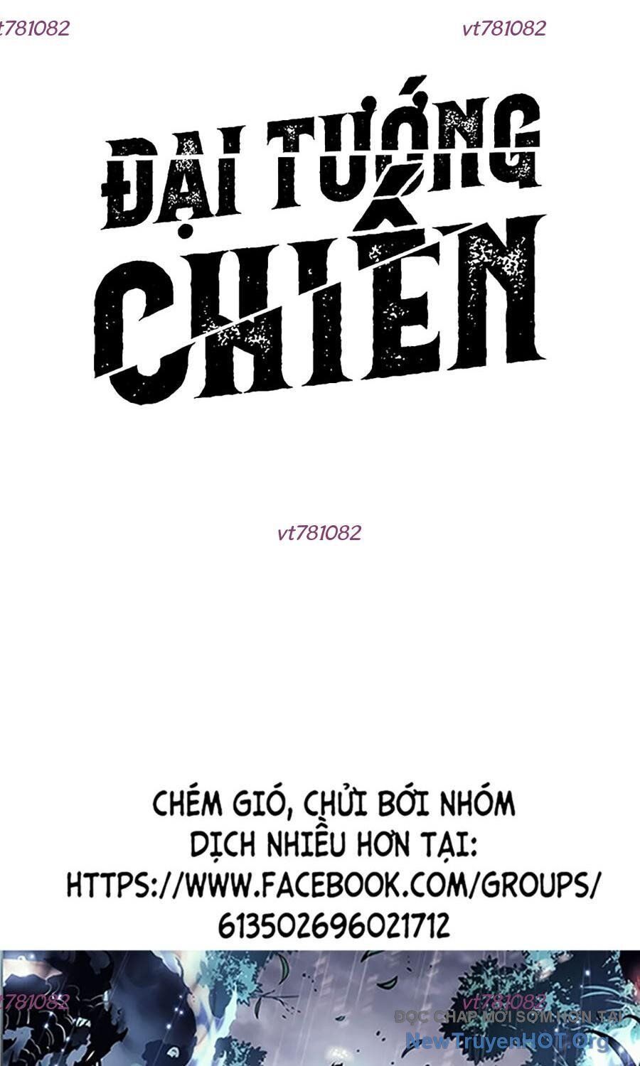Đại Tướng Chiến Chapter 41 - Trang 2
