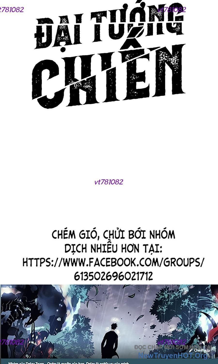 Đại Tướng Chiến Chapter 46 - Trang 2