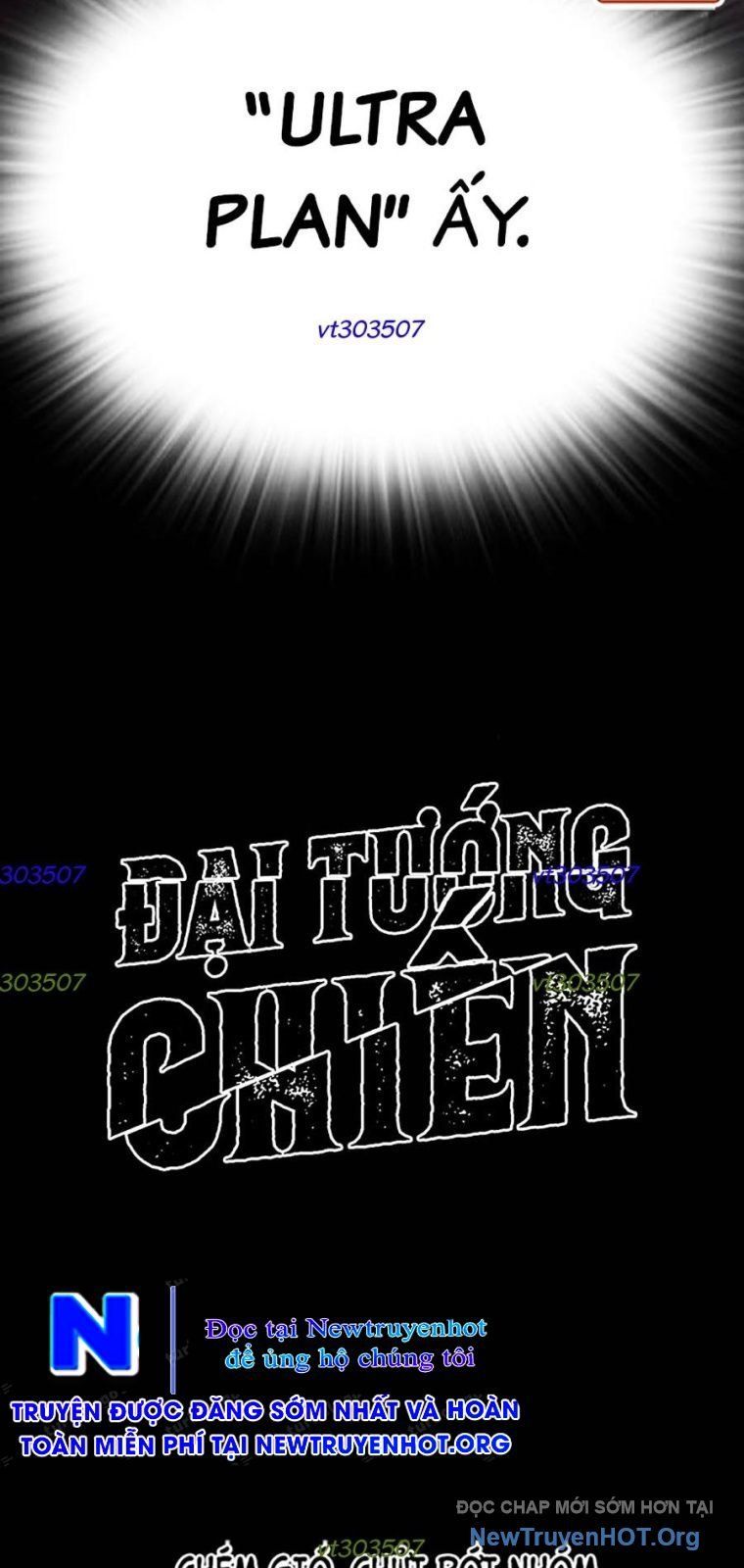 Đại Tướng Chiến Chapter 52 - Trang 2