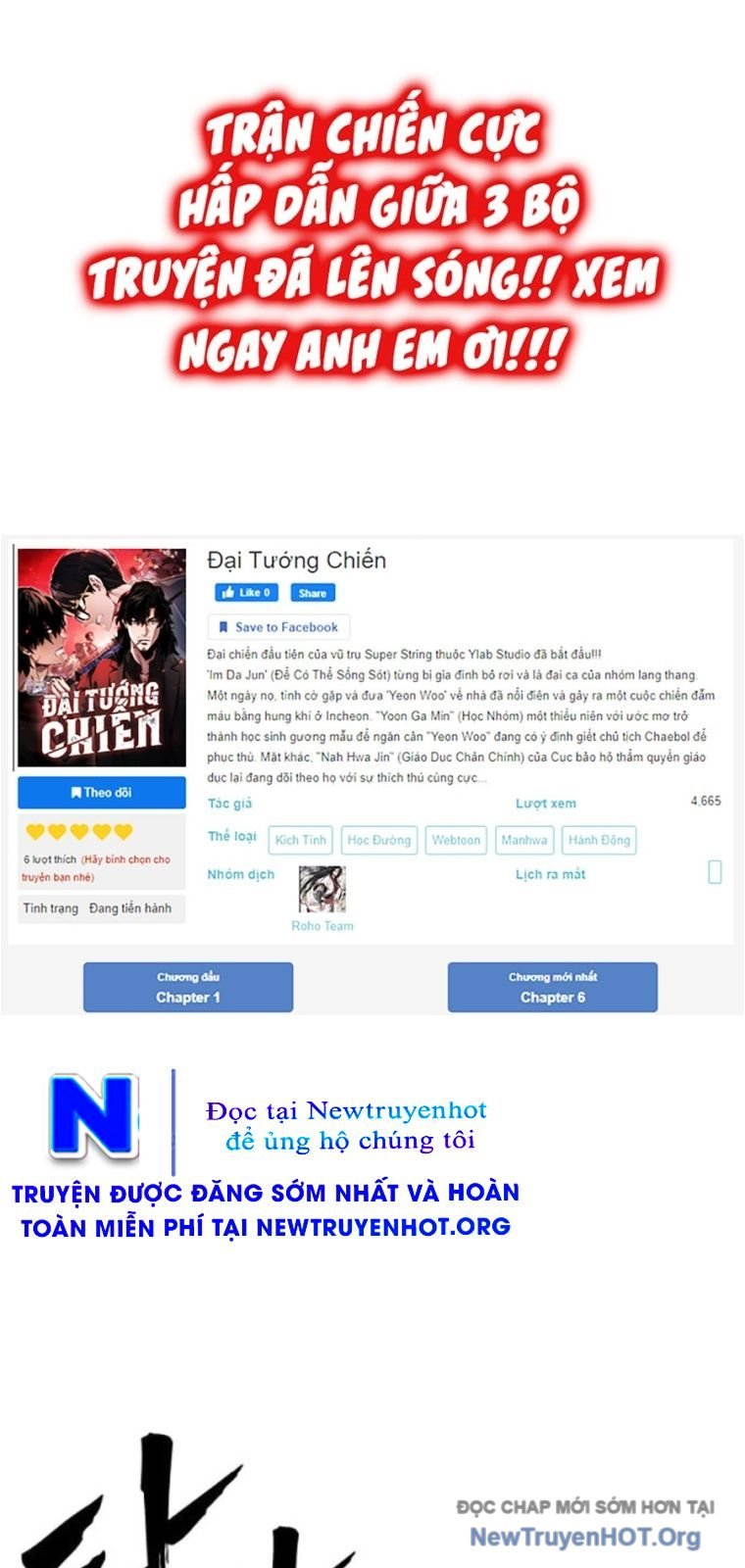 Đại Tướng Chiến Chapter 56 - Trang 2