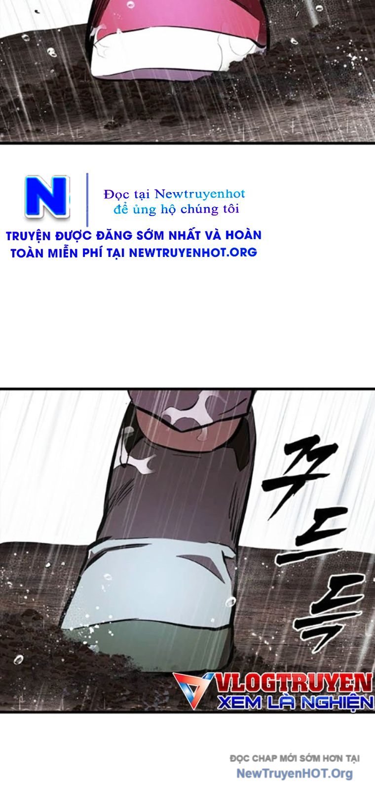 Đại Tướng Chiến Chapter 56 - Trang 2
