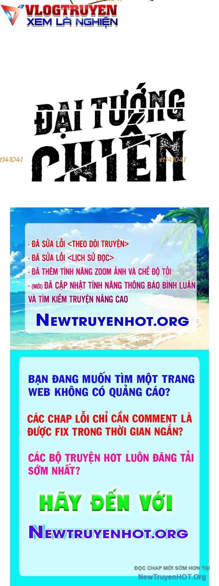 Đại Tướng Chiến Chapter 57 - Trang 2