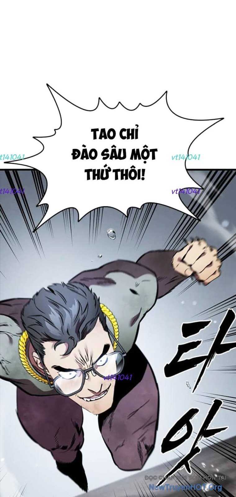 Đại Tướng Chiến Chapter 57 - Trang 2