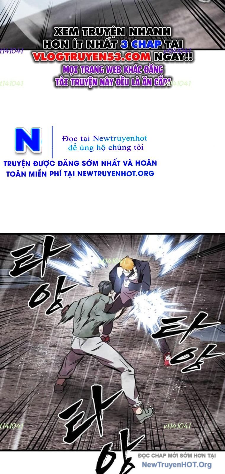 Đại Tướng Chiến Chapter 57 - Trang 2