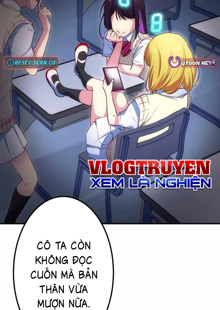 Bộ Đếm Bạn Bè Chapter 3 - Trang 2