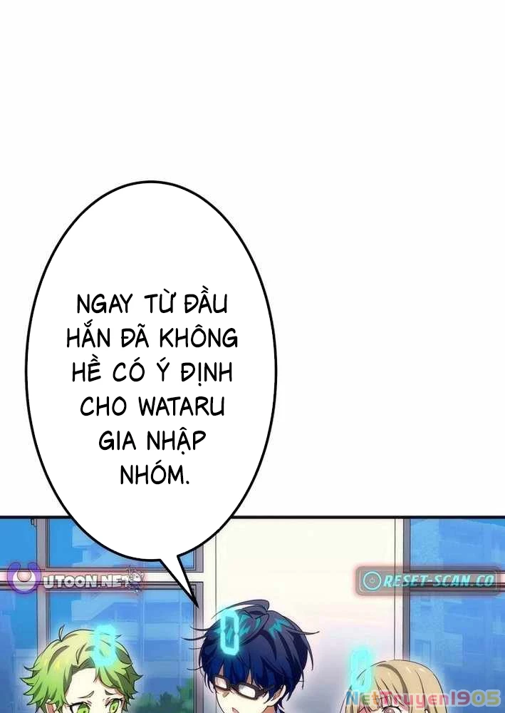 Bộ Đếm Bạn Bè Chapter 6 - Trang 2