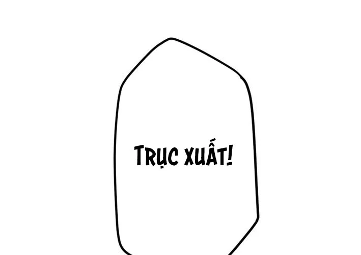 Bộ Đếm Bạn Bè Chapter 10 - Trang 2