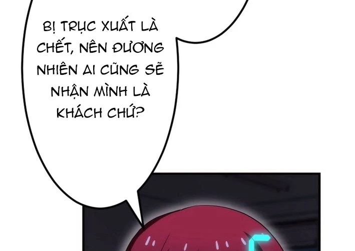 Bộ Đếm Bạn Bè Chapter 10 - Trang 2