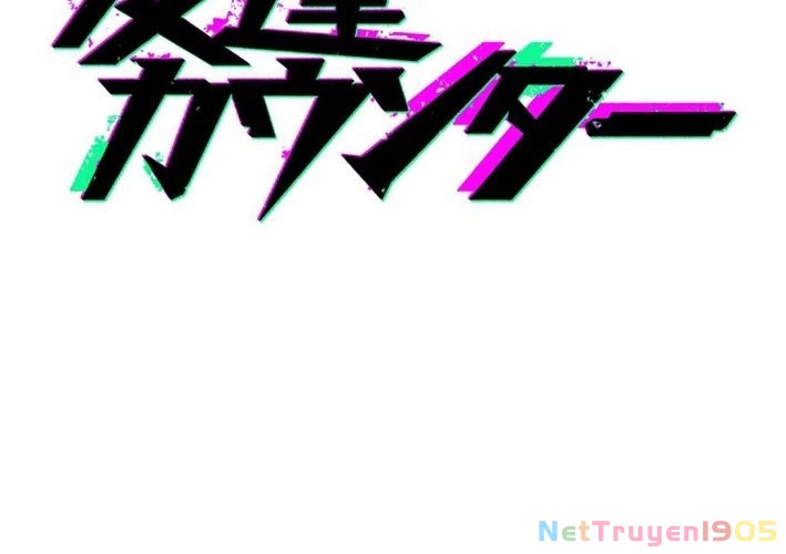 Bộ Đếm Bạn Bè Chapter 10 - Trang 2