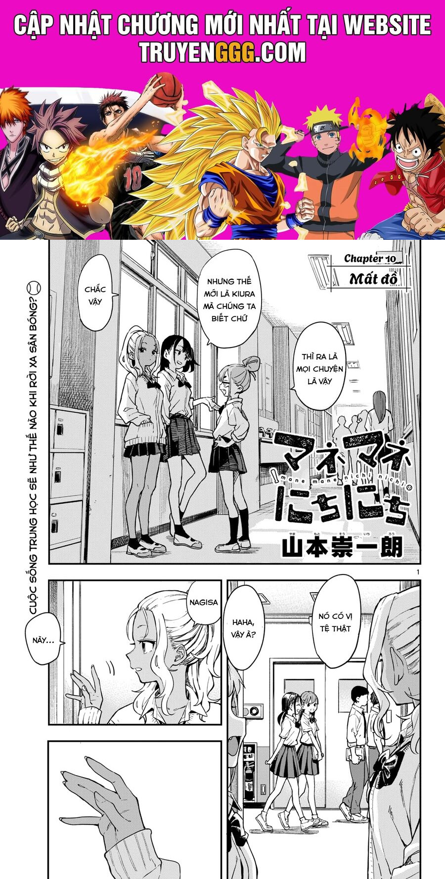 Mane Mane Nichi Nichi Chapter 10 - Trang 2